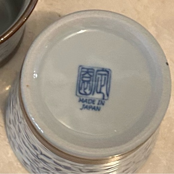Set of 4 Japanese Tea Cups. Like new. - Picture 7 of 8